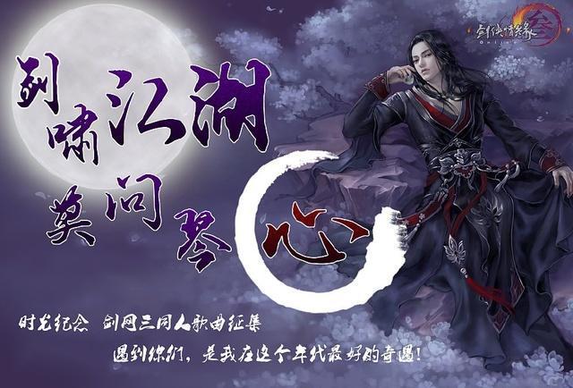 好玩的网游有哪些（十大最经典的网络游戏排行榜）(1)