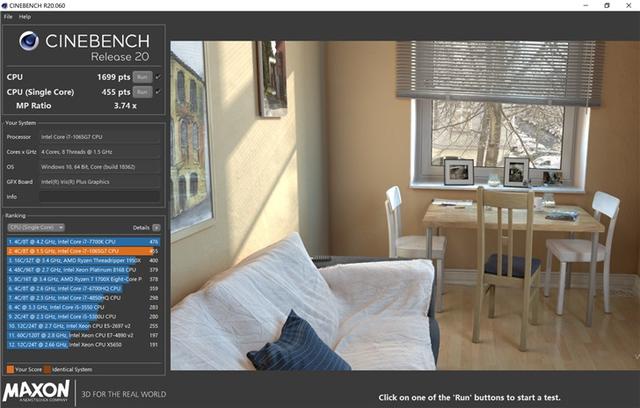 微软平板电脑二合一好用吗（微软Surface Pro 7详细评测）(30)