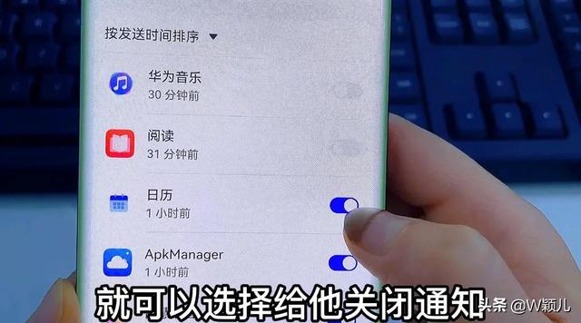 智能手机怎样省电（手机电池耗电快解决小妙招）(8)