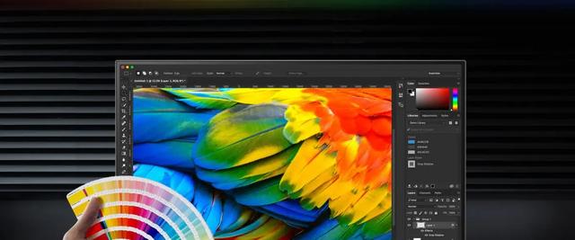 电脑显示器颜色不正常怎么办（最简单的显示器校色办法）(4)