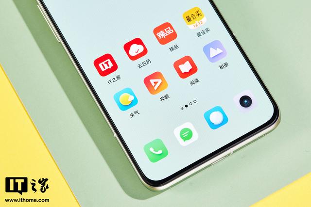 真我手机gt2pro参数配置（真我gt2 pro深度测评最新）(13)