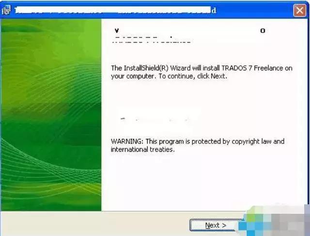 电脑软件卸载在哪里卸载（手把手教你卸载电脑软件的七种方法）(8)