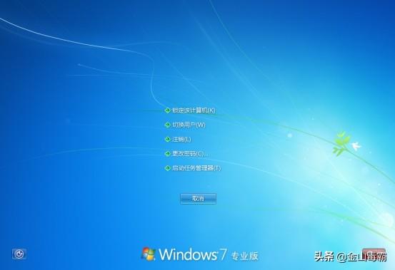 插上耳机还是外放是什么原因（电脑插入耳机后外放还有声音怎么办）(2)