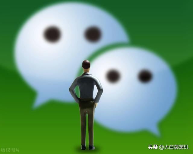 微信聊天视频在哪个文件夹（微信在不登录的情况下查聊天记录方法）(1)