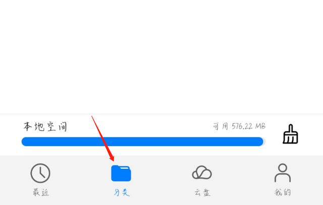 手机怎么制作压缩包（手机压缩图片文件的两种方法）(1)