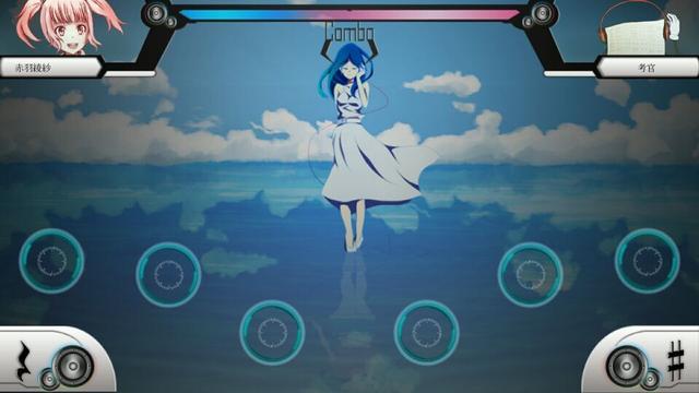 魅蓝note2参数配置（带您了解最全面的魅蓝note2）(9)