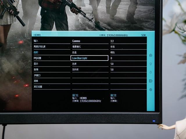 雷神显示器怎么样（雷神银翼显示器值不值得买）(19)