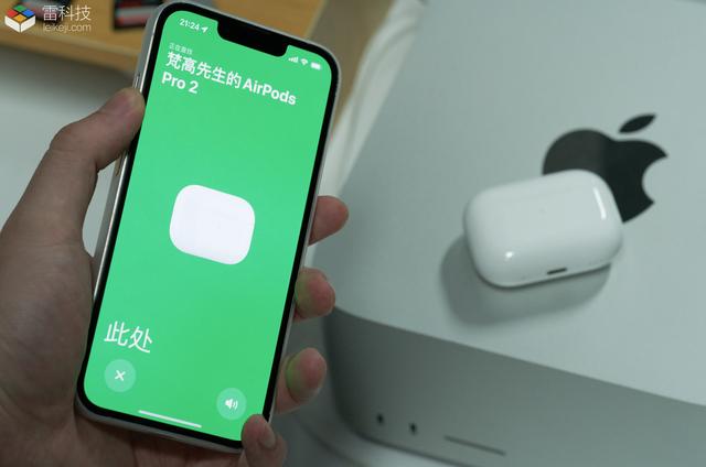 苹果airpods?pro2怎么样（airpods pro2使用感受）(3)