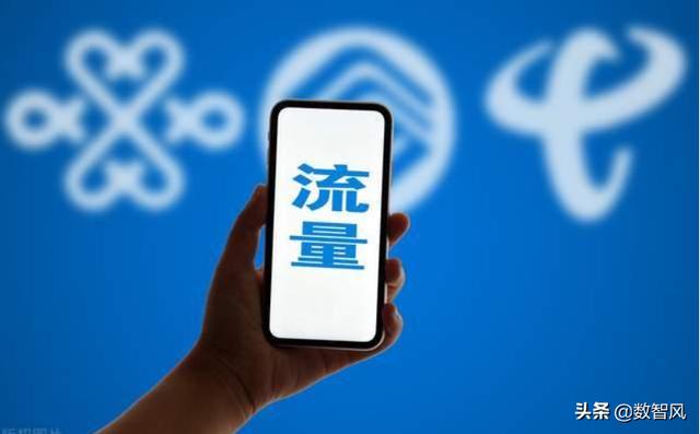 手机没有网络信号是怎么回事（为什么手机有话费却连不上网）(3)