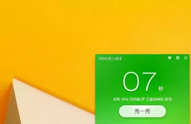 固态硬盘多大合适（选购固态硬盘需要避开的五个坑）(1)