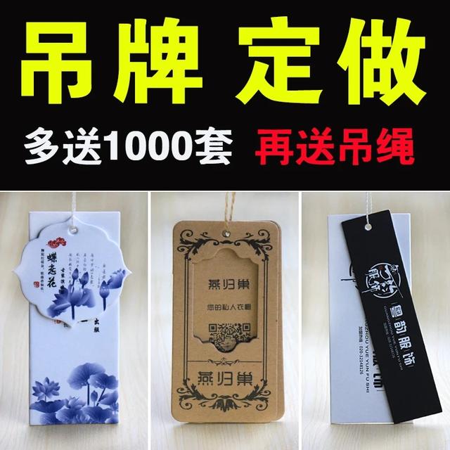 淘宝怎么买东西买到正品（如何在淘宝不买到假货）(3)