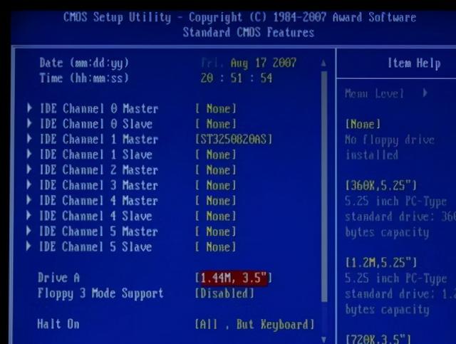 开机按f1的解决方法（电脑开机总需要按F1键怎么办）(4)