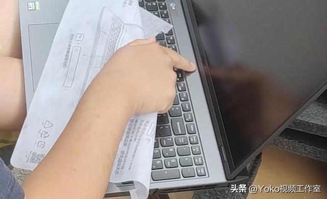 笔记本如何验机（电脑验机最简单的方法）(5)