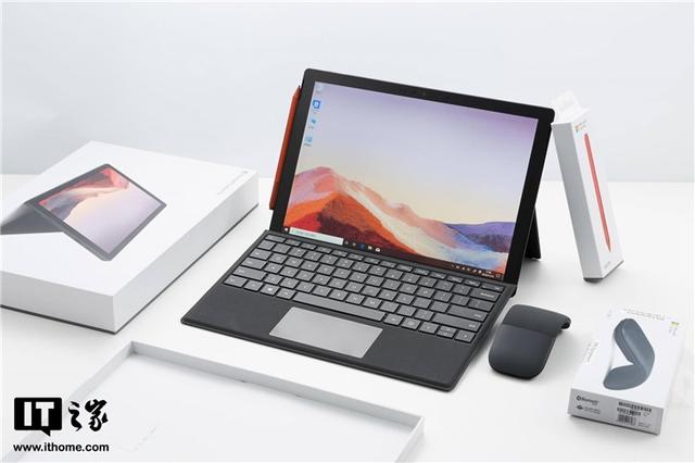 微软平板电脑二合一好用吗（微软Surface Pro 7详细评测）(1)