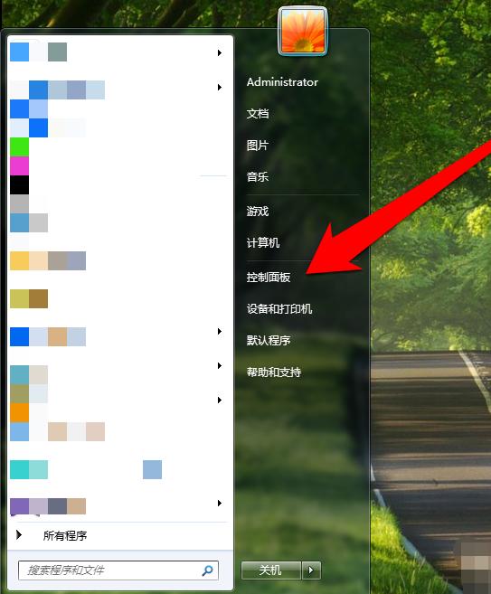 电脑声音没了怎么办（电脑没有声音了的解决方法）(1)
