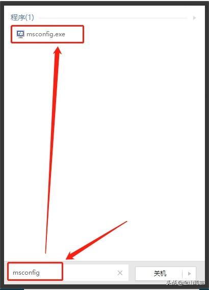 插上耳机还是外放是什么原因（电脑插入耳机后外放还有声音怎么办）(7)