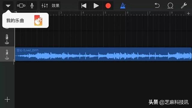苹果手机怎么设置自定义来电铃声（超详细的?iPhone设置自定义铃声教程）(26)