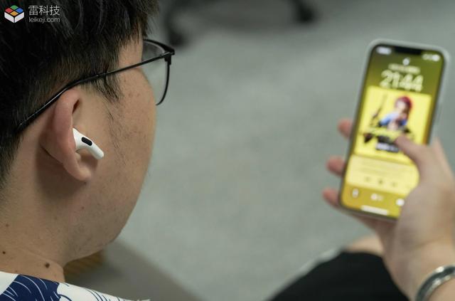 苹果airpods?pro2怎么样（airpods pro2使用感受）(7)