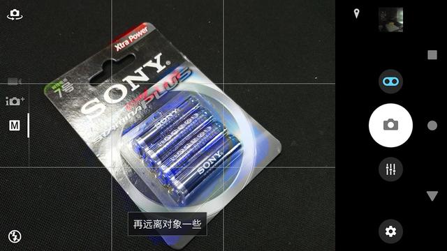 索尼xz2premium参数配置(索尼xperia xz2推荐购买吗)(21)