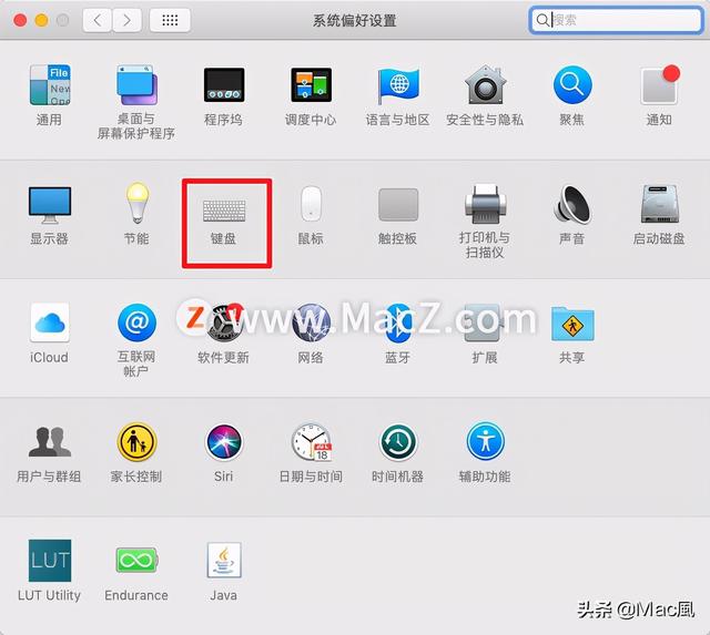 苹果键盘怎么切换中文（苹果电脑繁体转换简体的方法）(8)