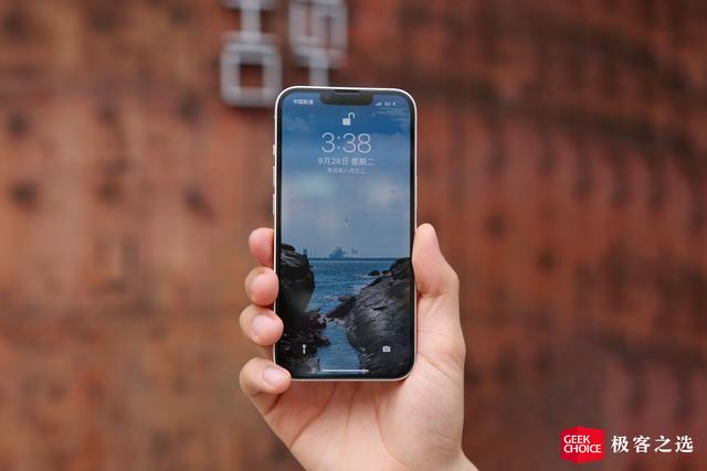 苹果iphone13参数配置（iphone13使用体验及建议）(2)