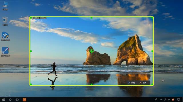 电脑怎么录频（分享几个简单的电脑录屏方法）(1)