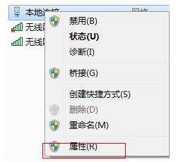 windows7设置wifi热点连接不上咋办（W7系统不会开放无线热点解决方法）(6)