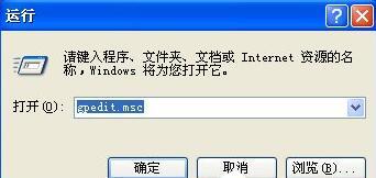 电脑怎么共享文件（两台电脑共享文件详细步骤）(10)