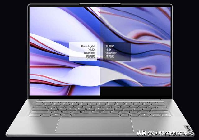 怎么判断笔记本性能（判断一个笔记本电脑好不好的4大标准）(4)