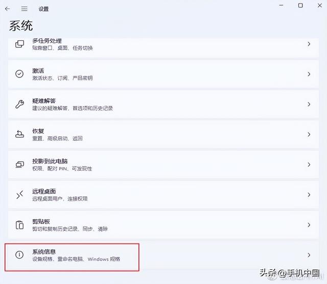 清理电脑c盘内存怎么清（c盘占满了一键帮你轻松解决）(4)