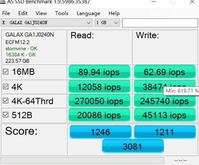 什么是固态硬盘怎么选（固态硬盘如何选择才能避坑）(4)