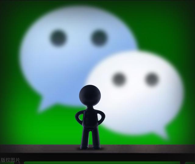 微信发语音没声音怎么回事（微信听不到语音声音解决方法）(1)