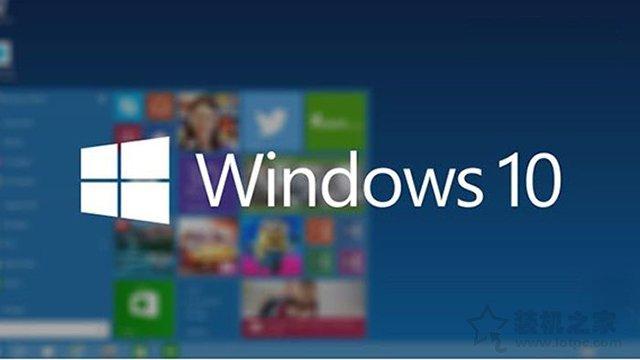 电脑锁屏密码怎么取消（windows10电脑取消锁屏密码详细步骤）(1)