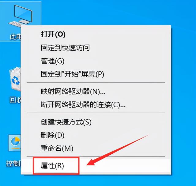 笔记本黑屏后无法唤醒屏幕怎么办（windows10休眠后唤醒黑屏如何解决）(1)