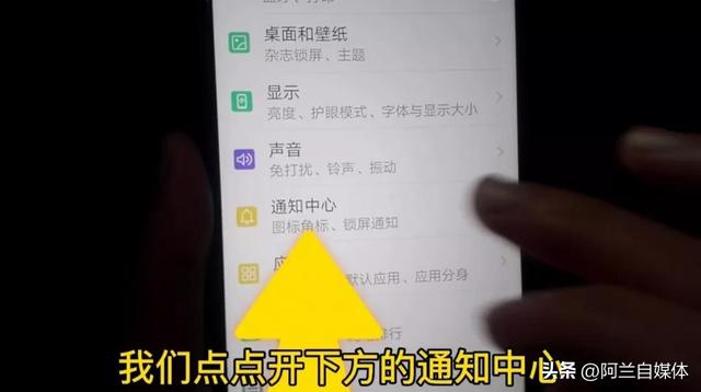 智能手机反应慢是什么原因（手机越用越卡关闭这几个功能）(3)