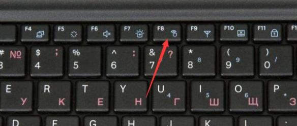 电脑启动黑屏了怎么办（电脑一启动就黑屏的问题该如何处理）(2)