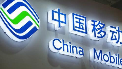 跨省如何注销手机号码（怎样在网上注销移动手机号）(1)