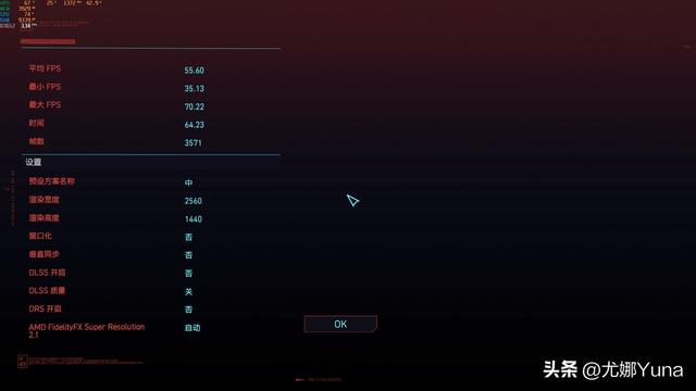 联想拯救者r7000怎么样（联想拯救者r7000p 2022款值得买吗）(53)