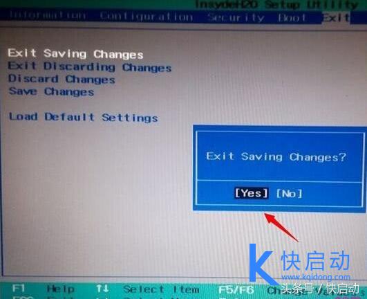 联想笔记本进bios按什么键（联想笔记本bios各项设置详细教程）(12)