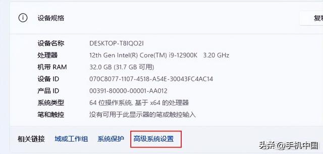 清理电脑c盘内存怎么清（c盘占满了一键帮你轻松解决）(5)