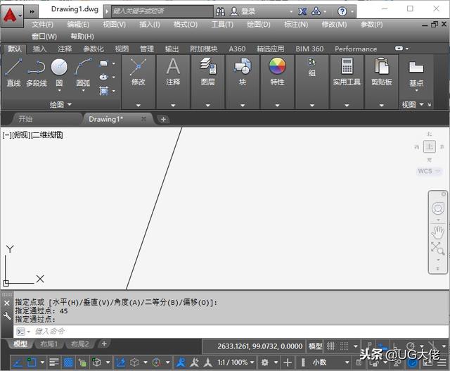 cad怎么画角度(cad画角度的详细步骤)(1)