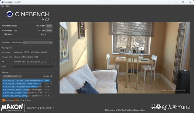 联想拯救者r7000怎么样（联想拯救者r7000p 2022款值得买吗）(21)