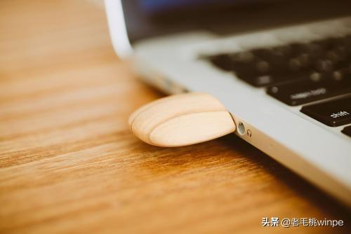 电脑软件怎么拷贝到u盘（一招教你把常用软件装进U盘的方法）(1)