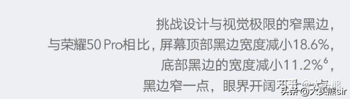 电池耐用的手机有哪些（2022年电池耐用的手机推荐）(8)