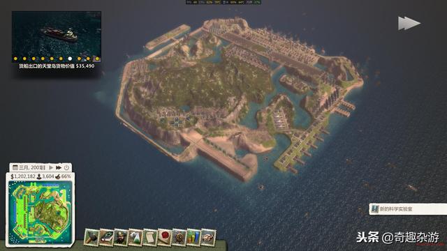 有什么好玩的单机游戏（5种经典单机策略游戏推荐）(6)