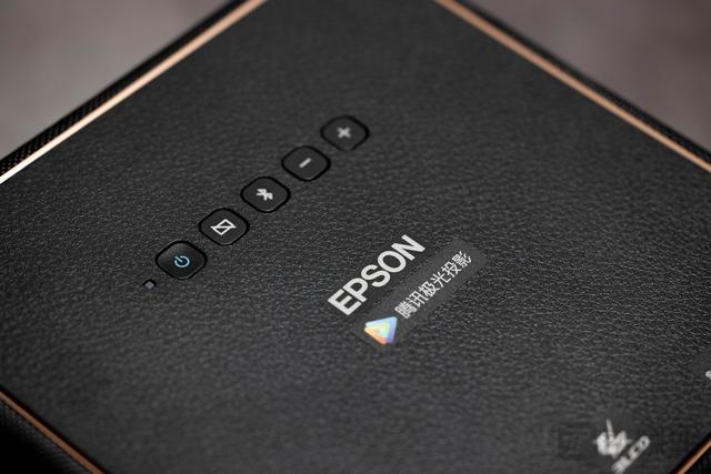 爱普生ef12参数配置（爱普生ef12投影机值不值得购买）(3)