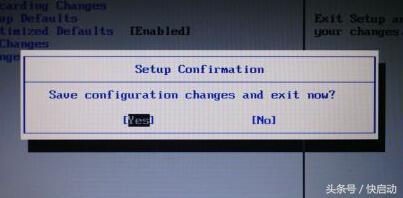 联想笔记本进bios按什么键（联想笔记本bios各项设置详细教程）(19)