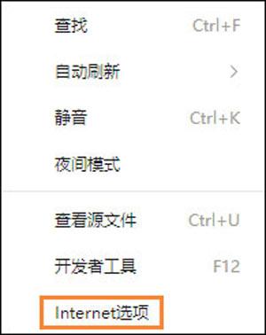 浏览器视频无法播放是什么原因（网页不能播放视频的解决方法）(1)