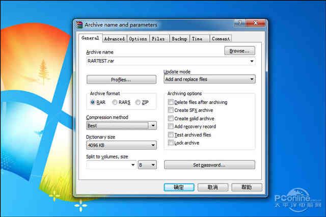至强e3 1231 v3怎么样（至强e3-1231v3值不值得入手）(11)
