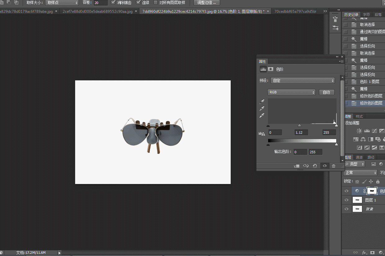 ps怎么把背景变成白色（ps灰色背景换成白色的详细操作方法）(8)